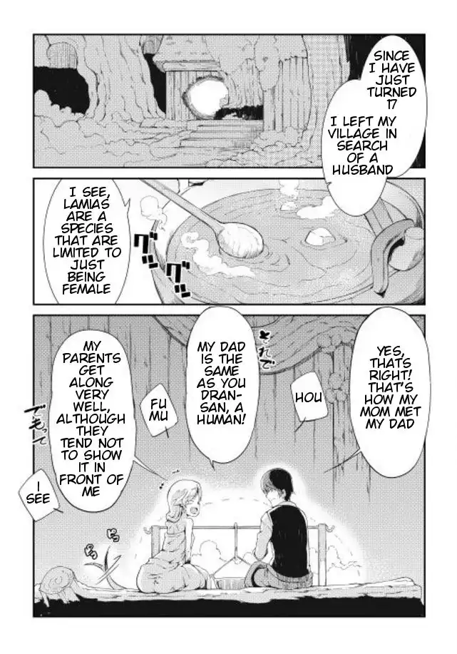 Sayounara Ryuusei, Konnichiwa Jinsei Chapter 4 4